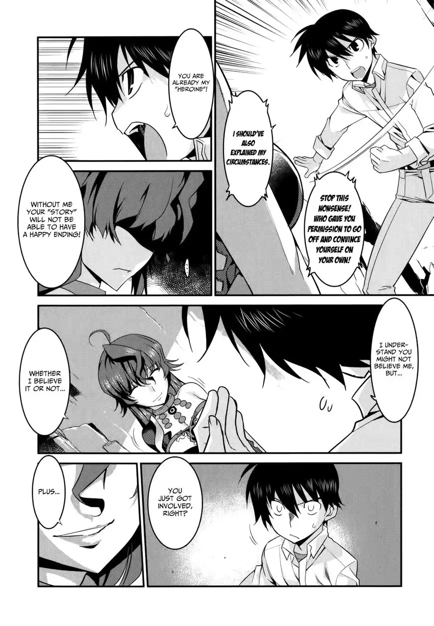 Ore ga Heroine o Tasukesugite Sekai ga Little Mokushiroku!? Chapter 26 13